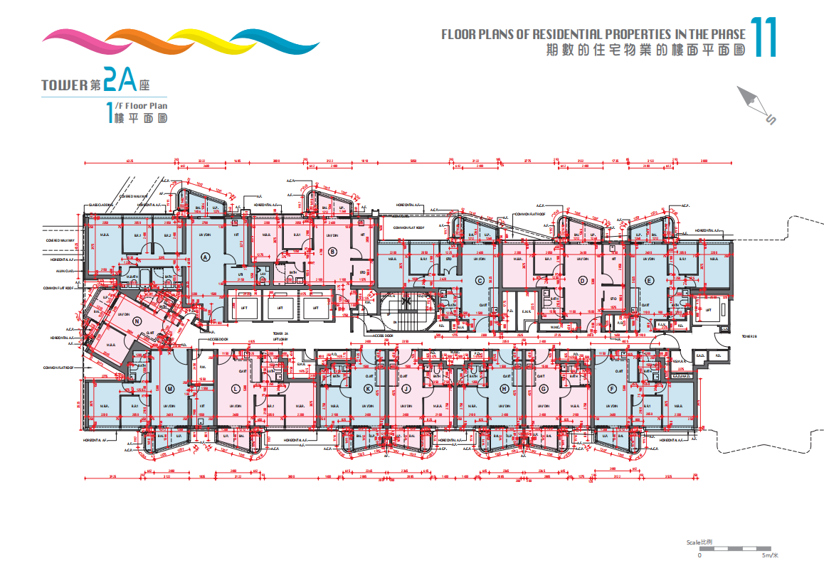 啟德海灣 1 KT Marina 1 總平面圖 香港啟德CBD2封面地標高端住宅（34校網｜2025年入伙）