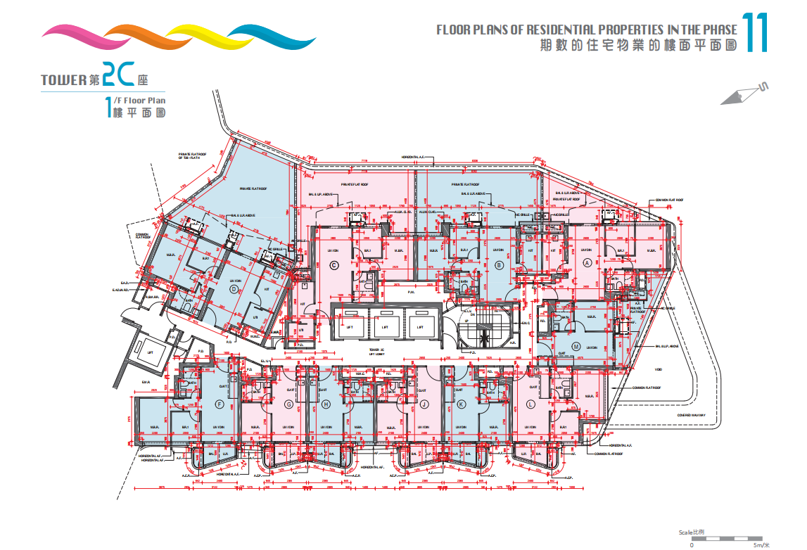 啟德海灣 1 KT Marina 1 平面圖則 5 香港啟德CBD2封面地標高端住宅 建築佈局（34校網｜2025年入伙）